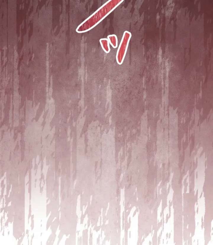 No More Regrets, Just Kill Me Chapter 66 - Page 67