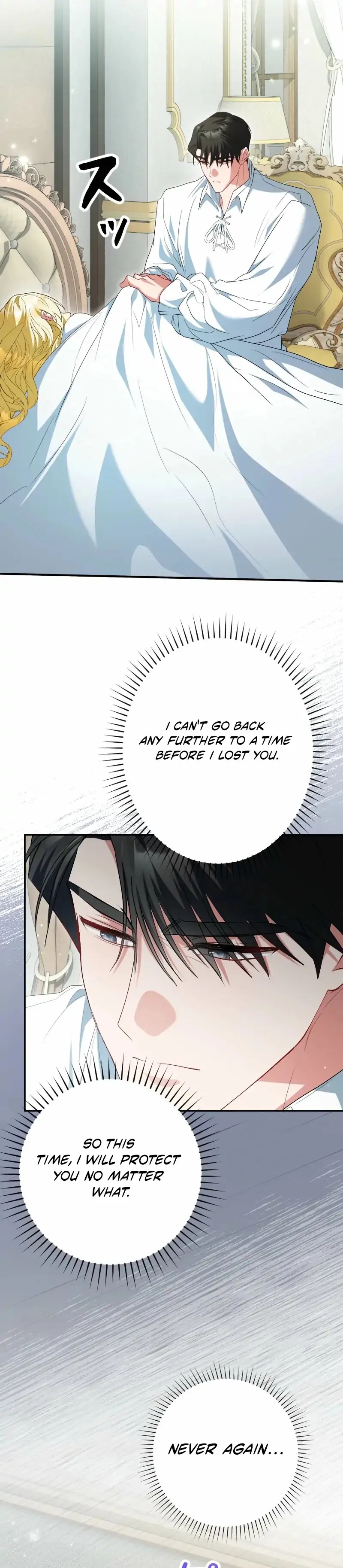 No More Regrets, Just Kill Me Chapter 68 - Page 57