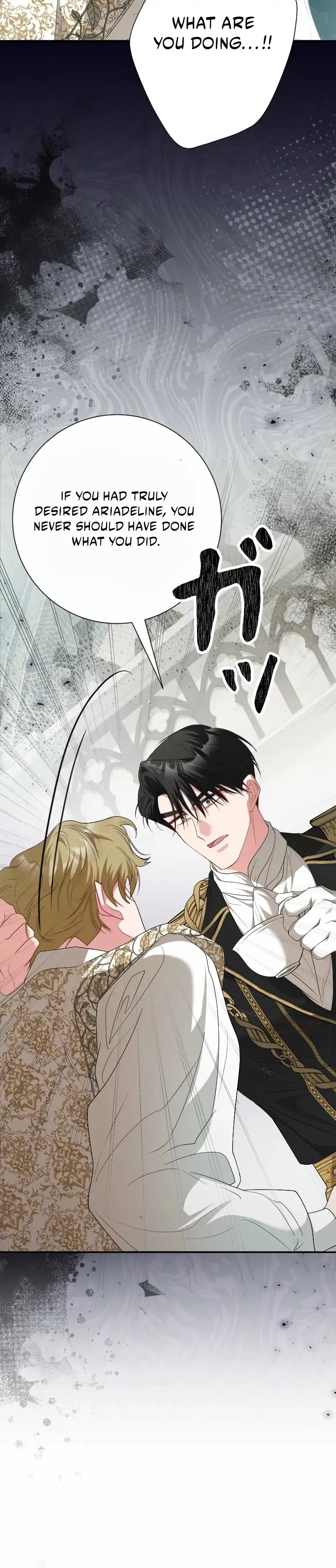 No More Regrets, Just Kill Me Chapter 68 - Page 80