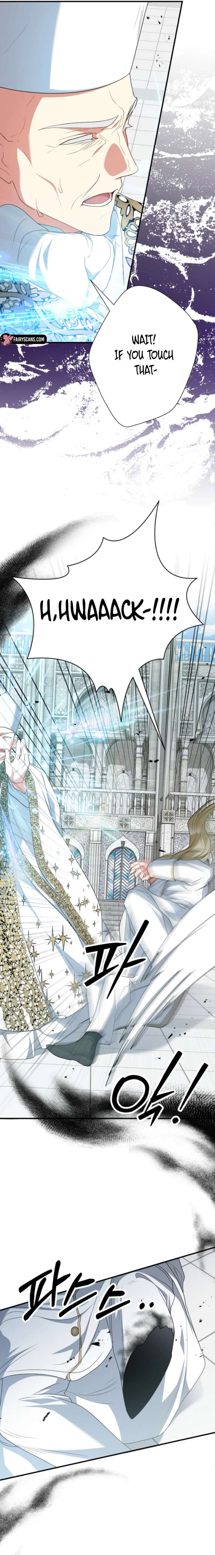 No More Regrets, Just Kill Me Chapter 70 - Page 14