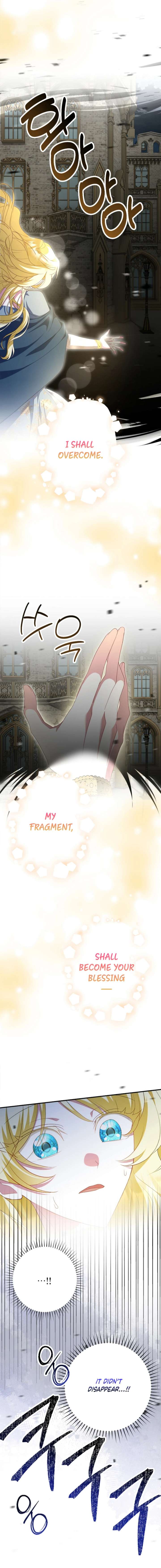 No More Regrets, Just Kill Me Chapter 71 - Page 16