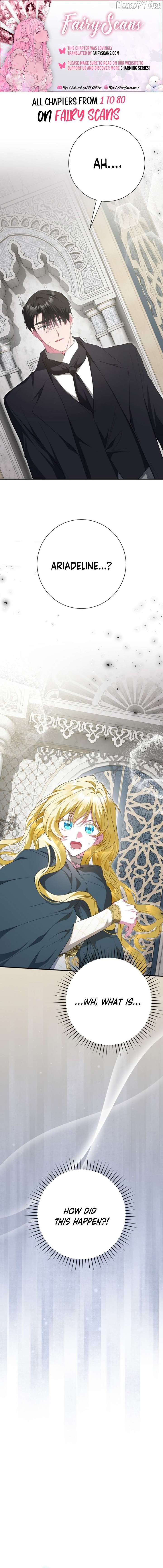 No More Regrets, Just Kill Me Chapter 73 - Page 1