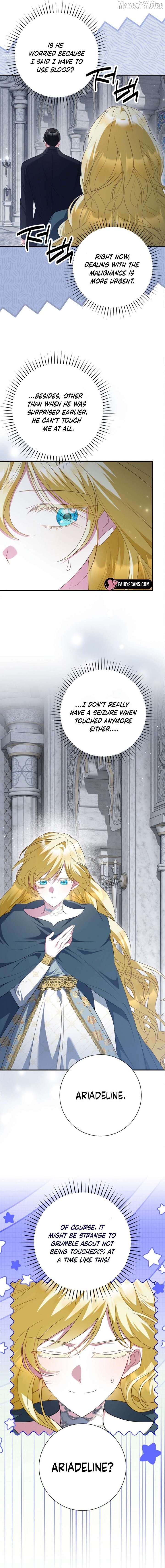 No More Regrets, Just Kill Me Chapter 73 - Page 9