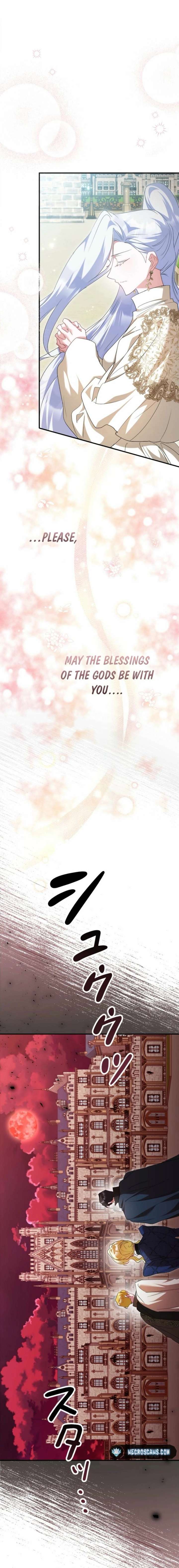 No More Regrets, Just Kill Me Chapter 76 - Page 11