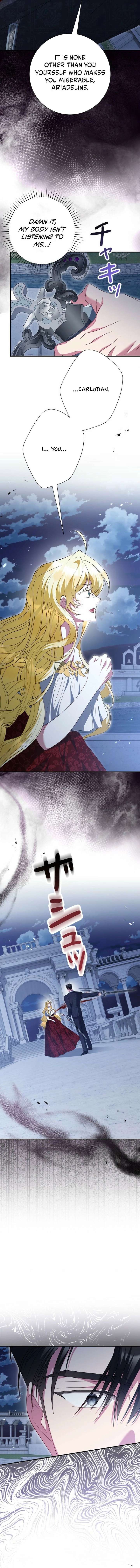 No More Regrets, Just Kill Me Chapter 80 - Page 16