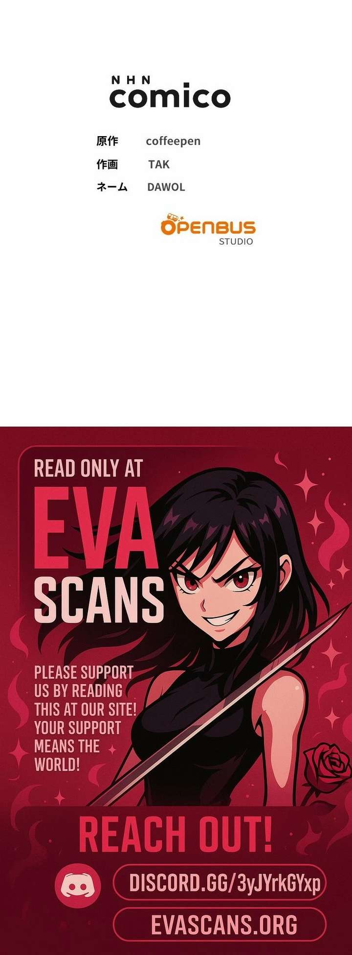 No More Regrets, Just Kill Me Chapter 80 - Page 21