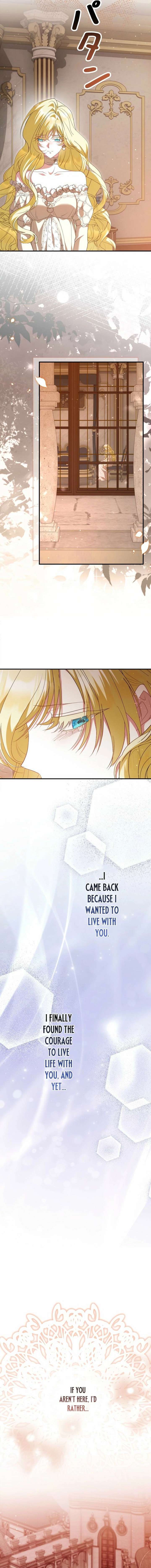 No More Regrets, Just Kill Me Chapter 80 - Page 7