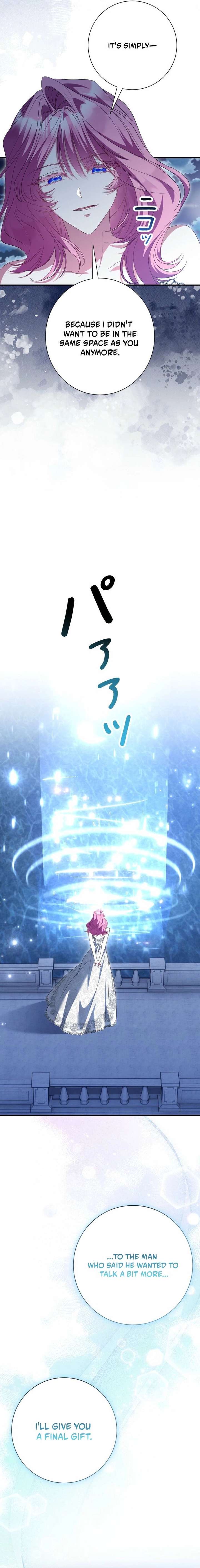 No More Regrets, Just Kill Me Chapter 81 - Page 11