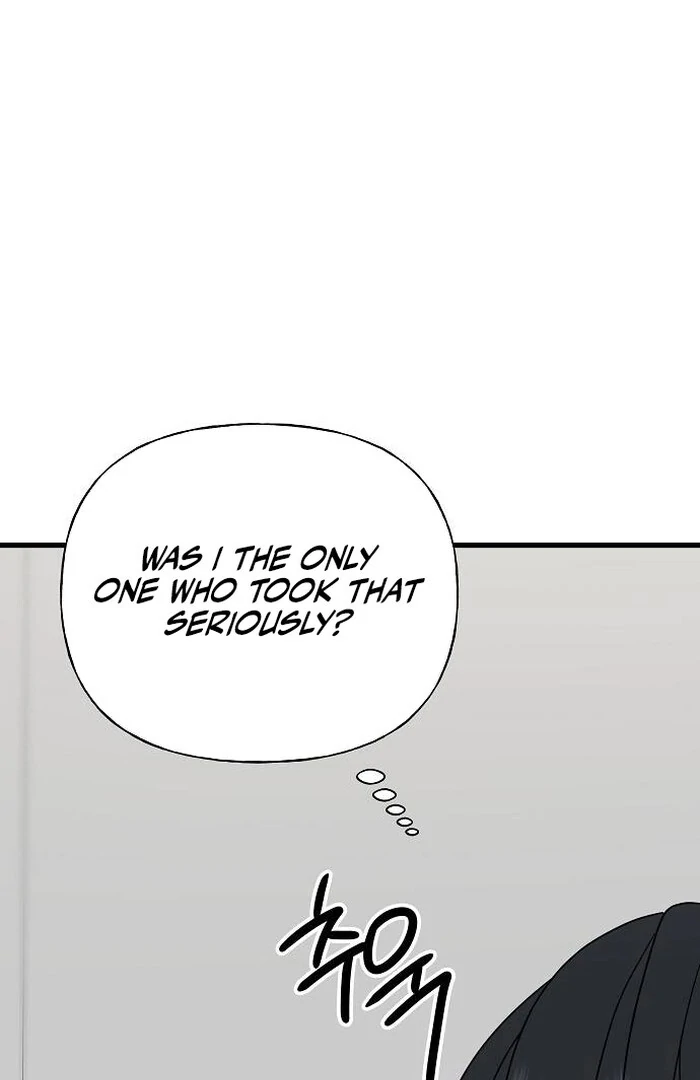 The Kind Intruder Chapter 1 - Page 131