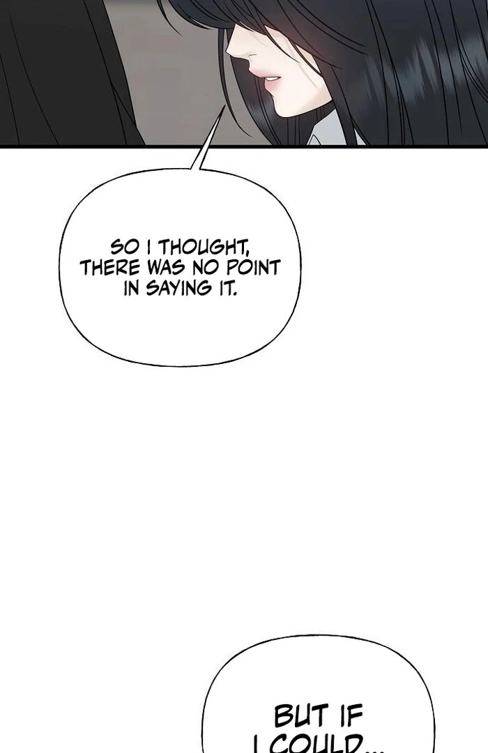 The Kind Intruder Chapter 1 - Page 179