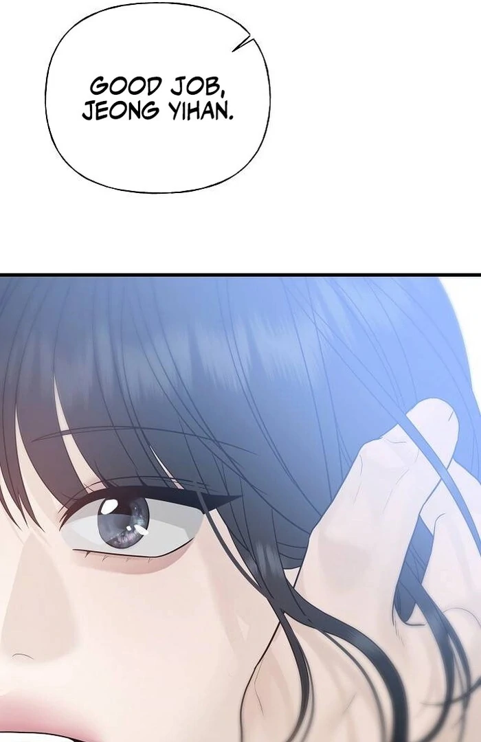 The Kind Intruder Chapter 1 - Page 185