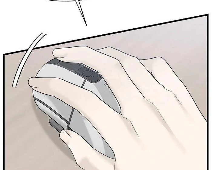 The Kind Intruder Chapter 1 - Page 28