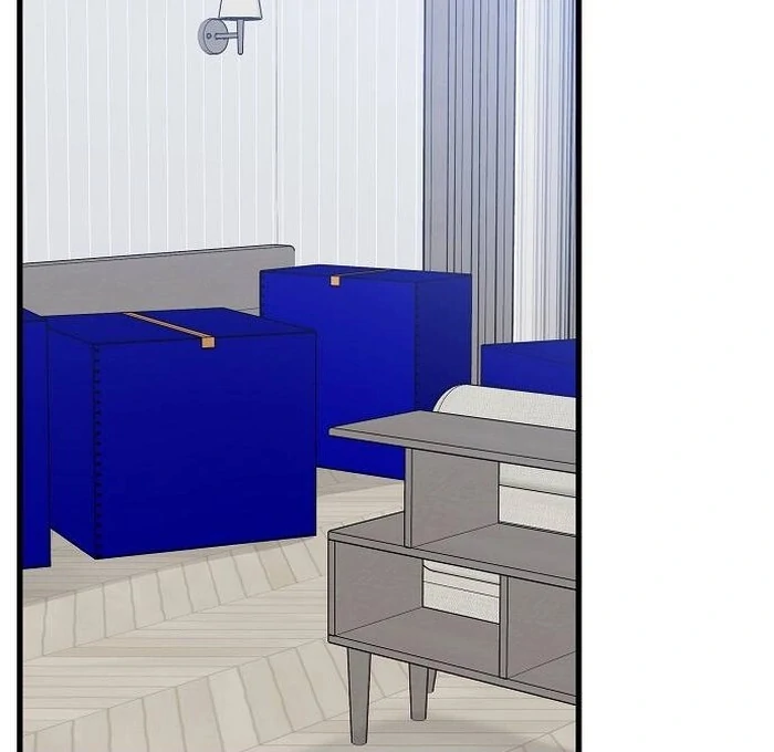 The Kind Intruder Chapter 1 - Page 77