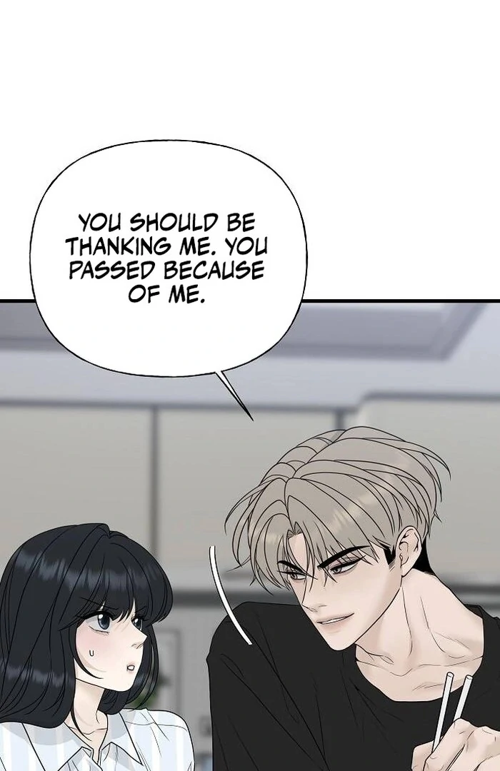 The Kind Intruder Chapter 1 - Page 84