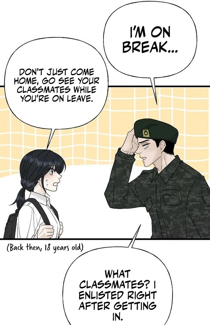 The Kind Intruder Chapter 1 - Page 88