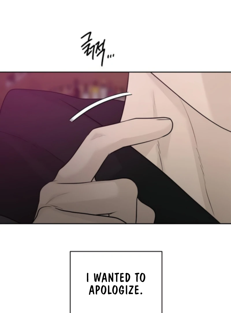 The Kind Intruder Chapter 15 - Page 101