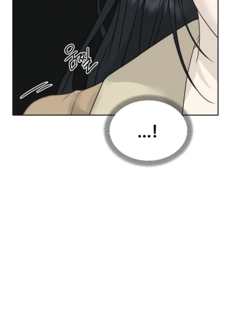 The Kind Intruder Chapter 15 - Page 17