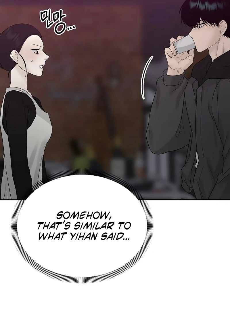 The Kind Intruder Chapter 16 - Page 105