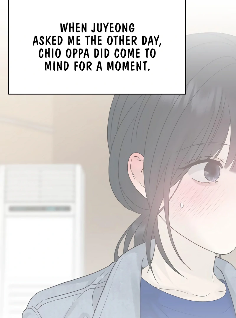 The Kind Intruder Chapter 16 - Page 134