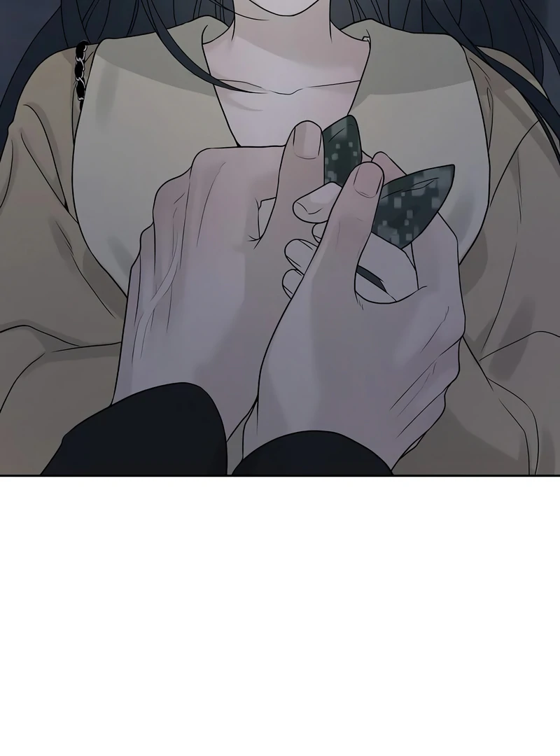 The Kind Intruder Chapter 16 - Page 171