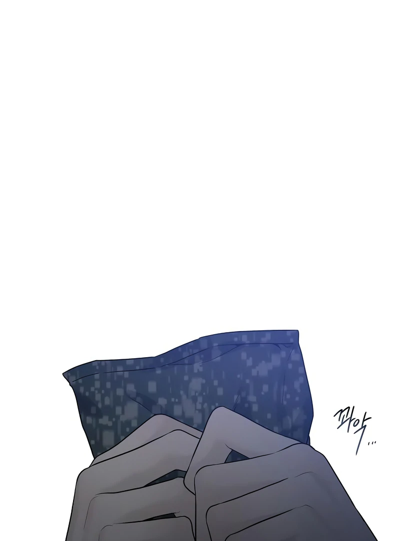 The Kind Intruder Chapter 16 - Page 177