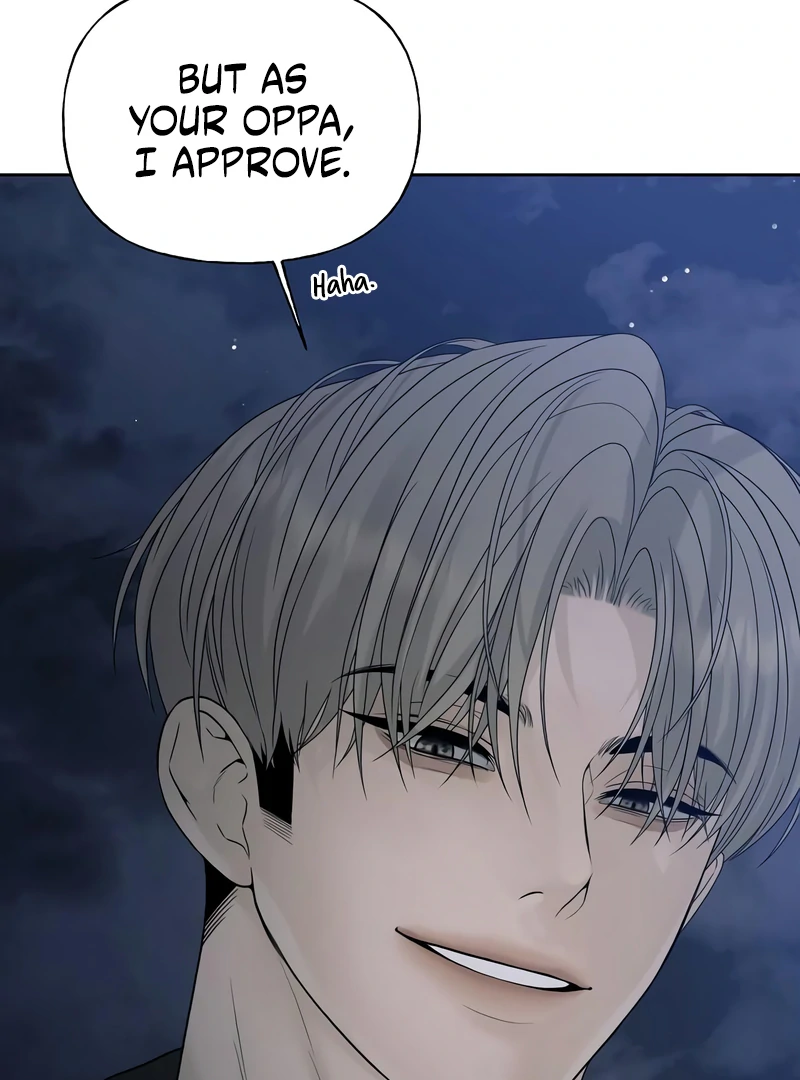 The Kind Intruder Chapter 16 - Page 186