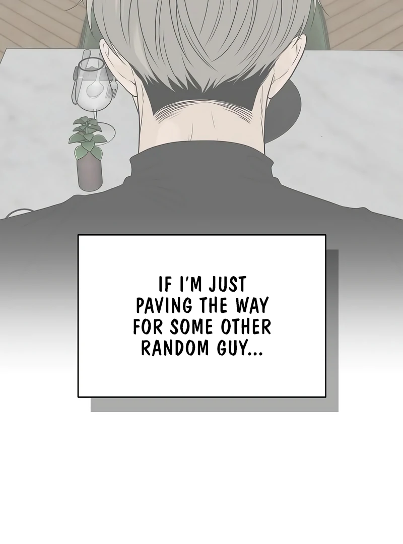 The Kind Intruder Chapter 16 - Page 32