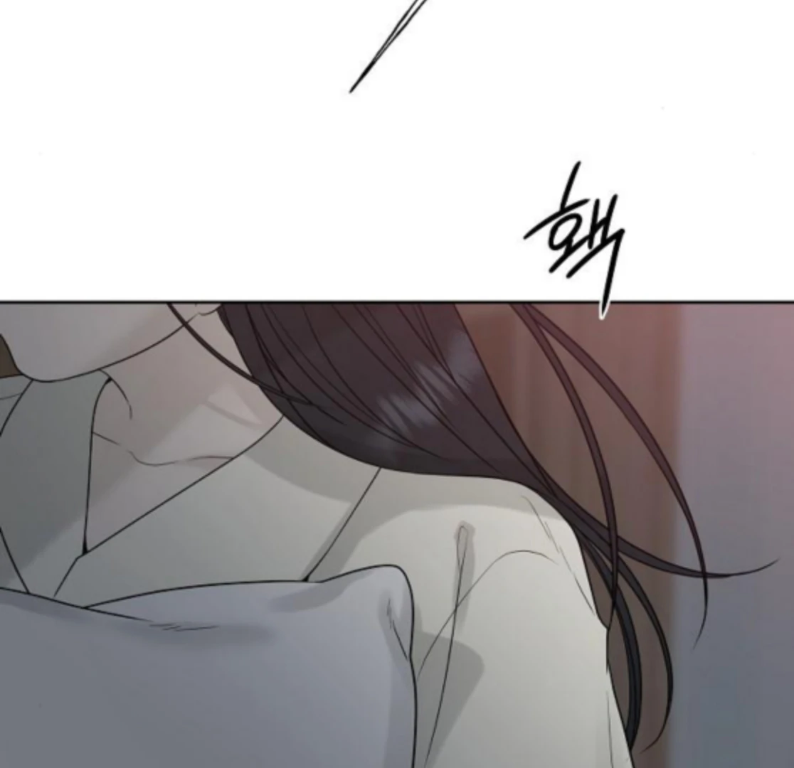 The Kind Intruder Chapter 18 - Page 210