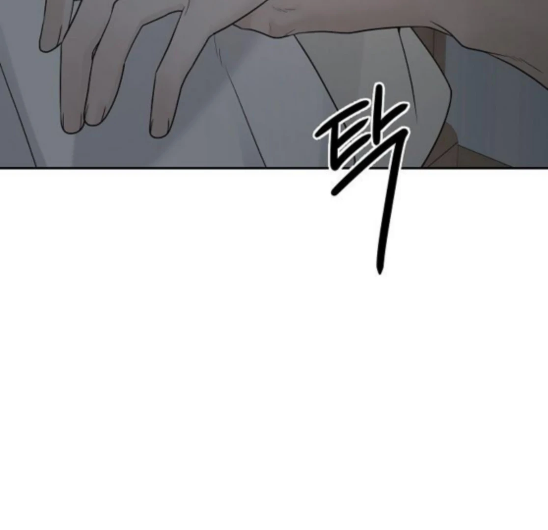 The Kind Intruder Chapter 18 - Page 212