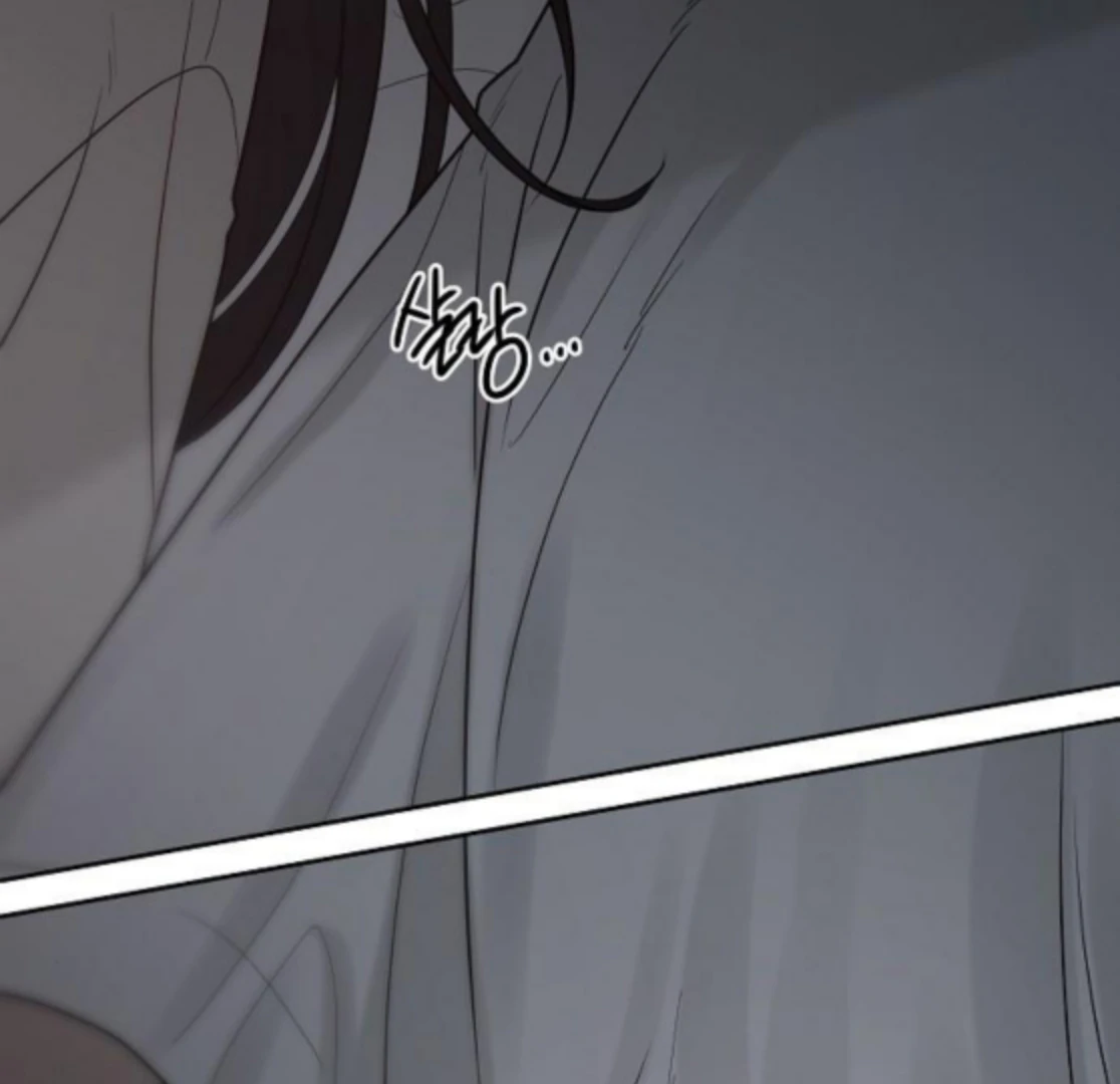 The Kind Intruder Chapter 18 - Page 240