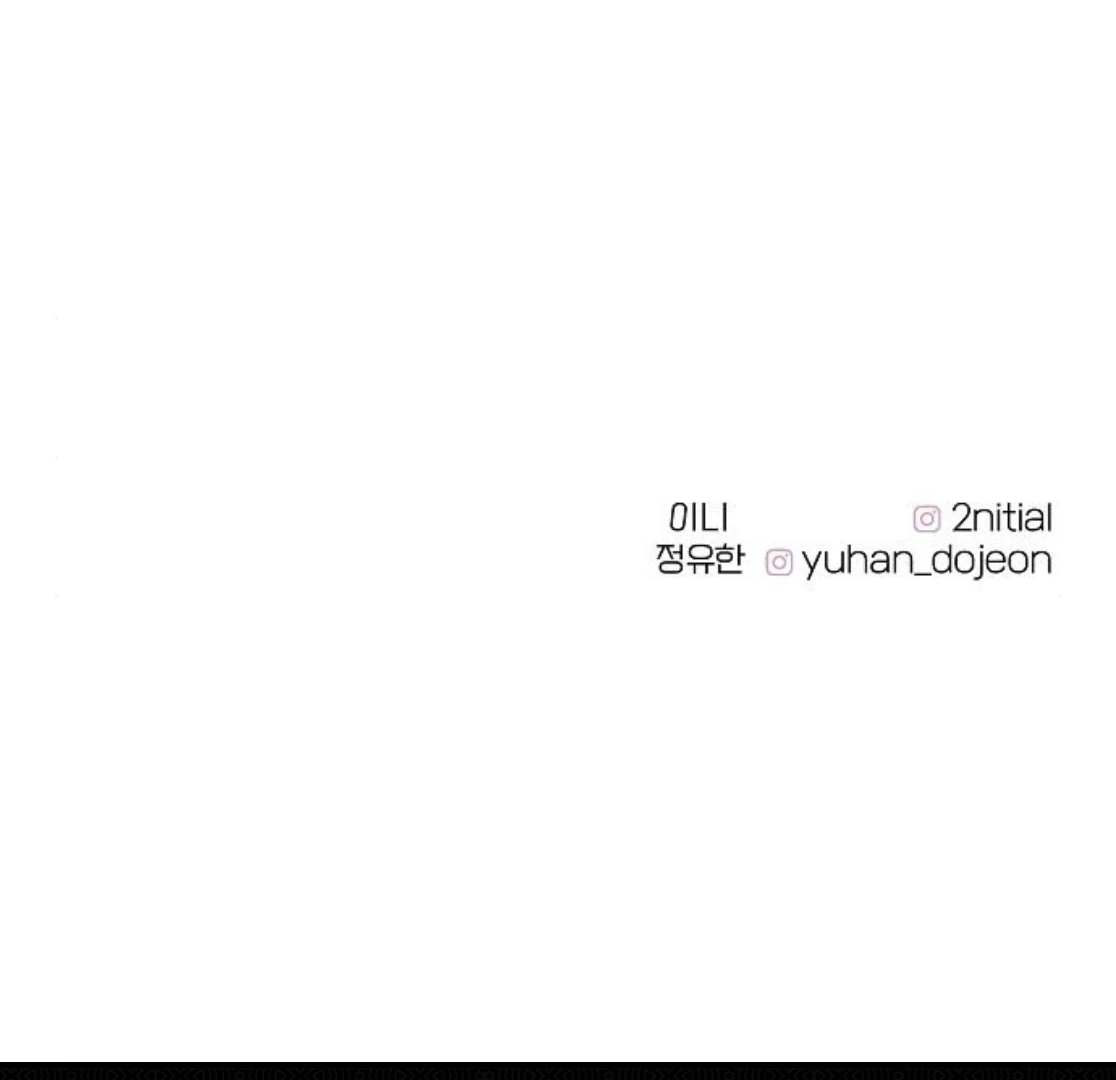 The Kind Intruder Chapter 18 - Page 279