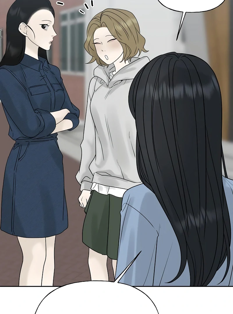 The Kind Intruder Chapter 19 - Page 160