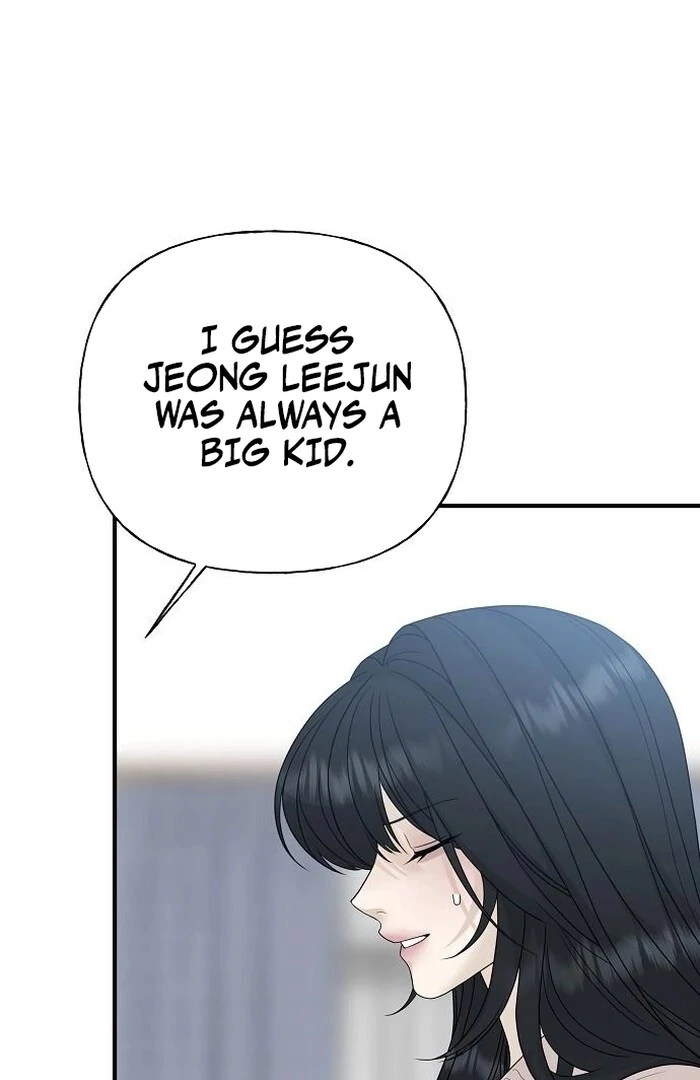 The Kind Intruder Chapter 2 - Page 102