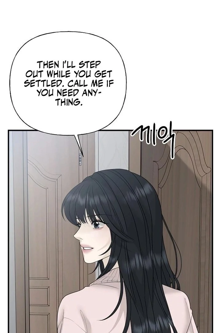 The Kind Intruder Chapter 2 - Page 149