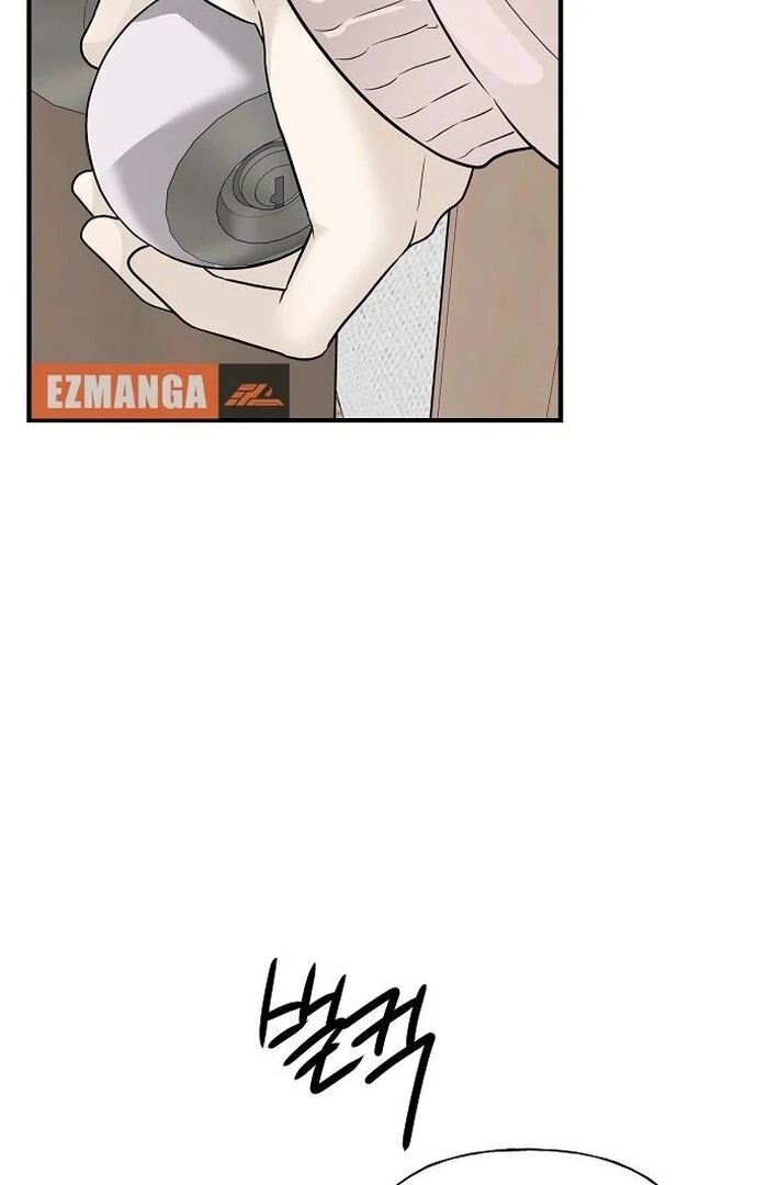 The Kind Intruder Chapter 2 - Page 165