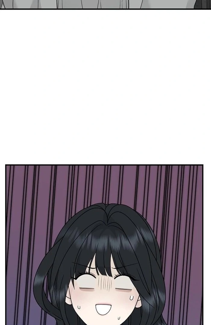 The Kind Intruder Chapter 2 - Page 21