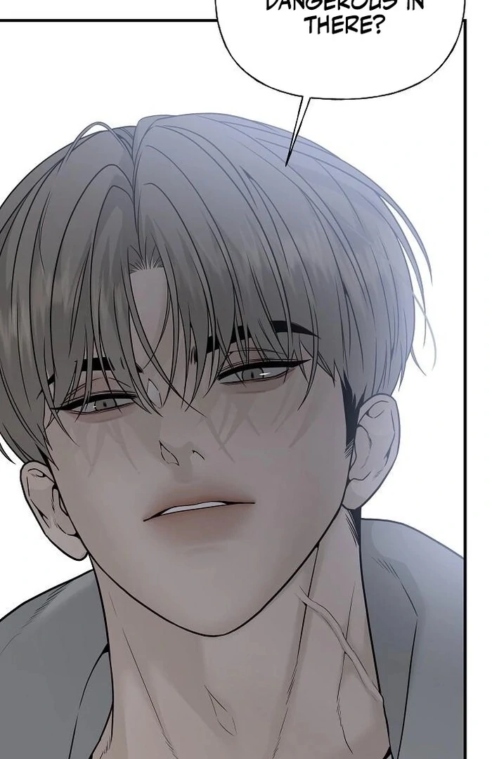 The Kind Intruder Chapter 2 - Page 32