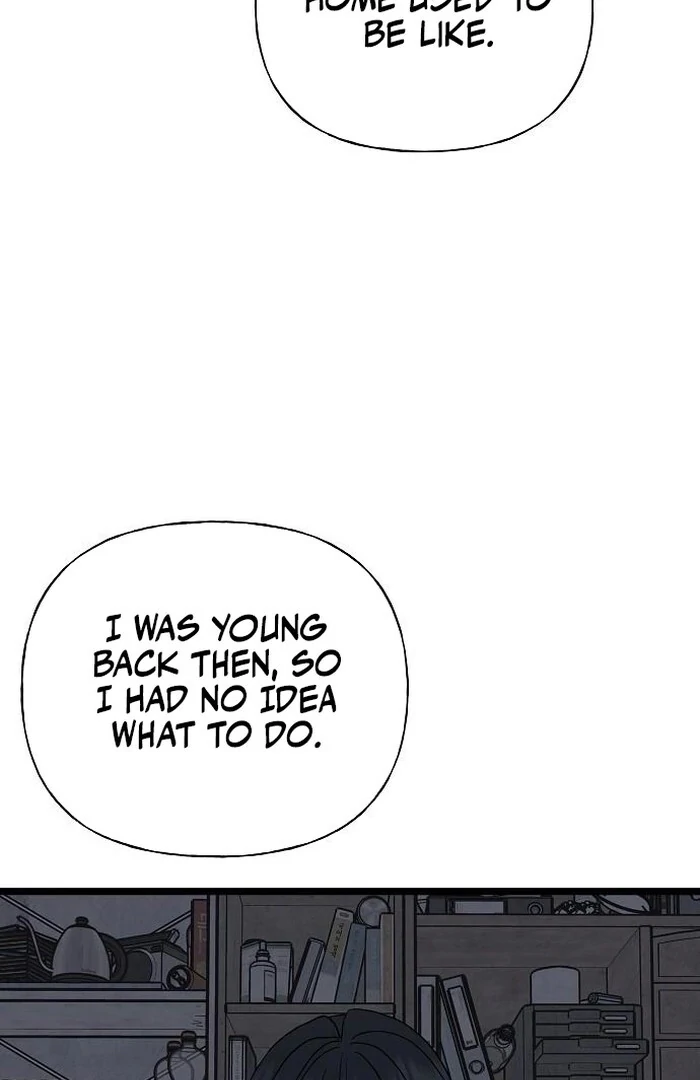 The Kind Intruder Chapter 2 - Page 62