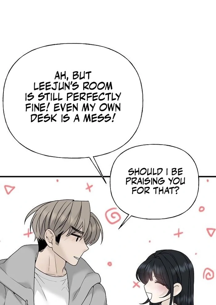 The Kind Intruder Chapter 2 - Page 66