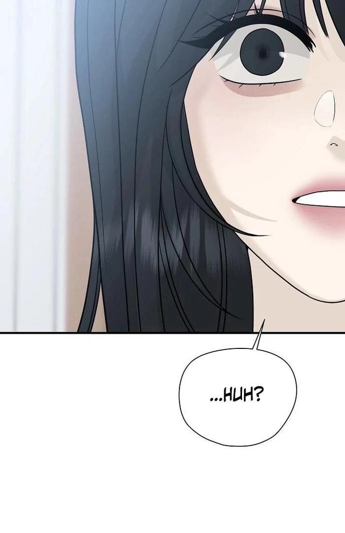 The Kind Intruder Chapter 2 - Page 98