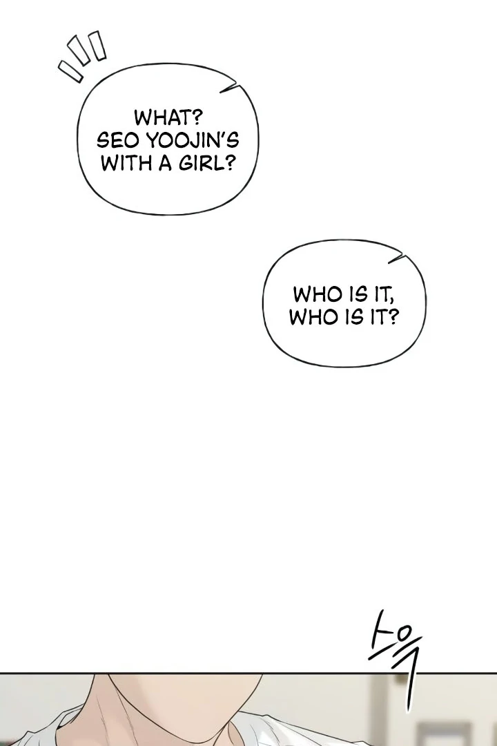 The Kind Intruder Chapter 20 - Page 52