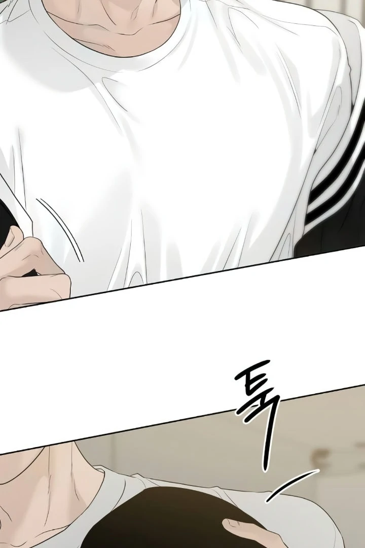 The Kind Intruder Chapter 20 - Page 53