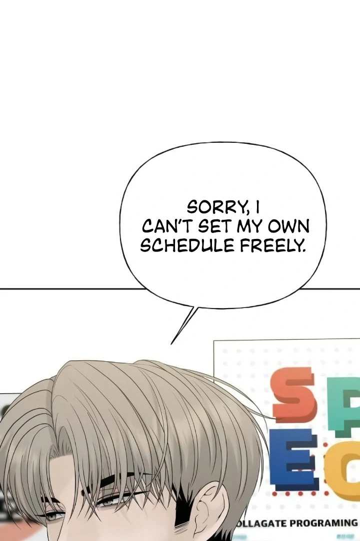 The Kind Intruder Chapter 20 - Page 70