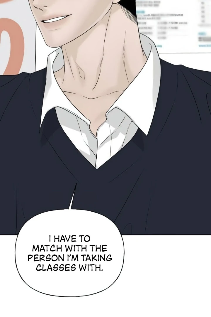 The Kind Intruder Chapter 20 - Page 71