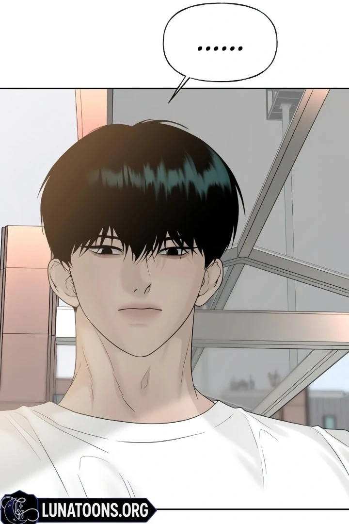 The Kind Intruder Chapter 20 - Page 97