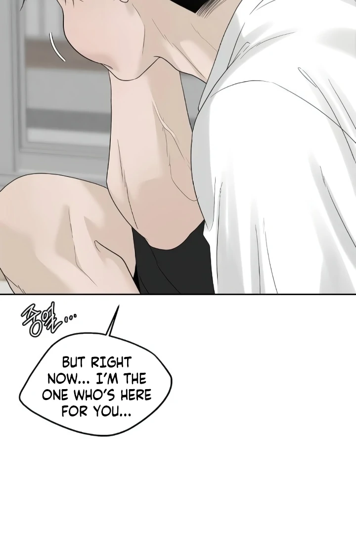 The Kind Intruder Chapter 21 - Page 102