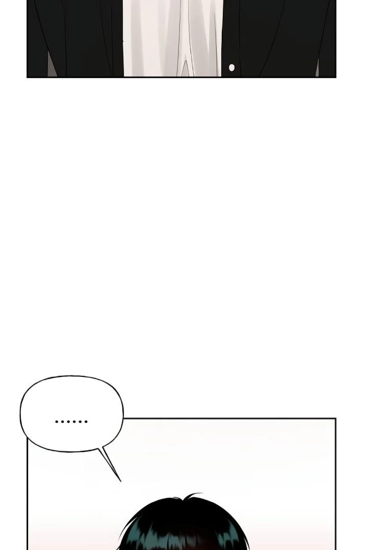 The Kind Intruder Chapter 21 - Page 5