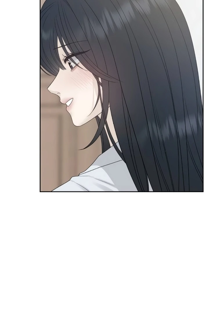 The Kind Intruder Chapter 21 - Page 87