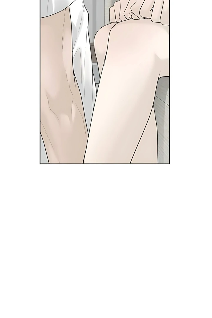 The Kind Intruder Chapter 22 - Page 19