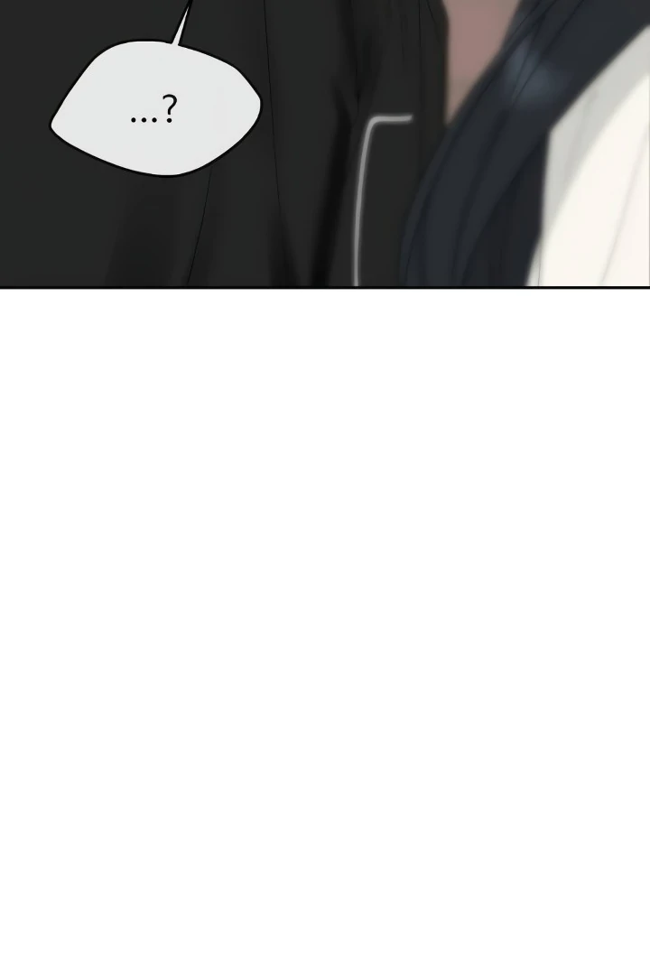 The Kind Intruder Chapter 23 - Page 28